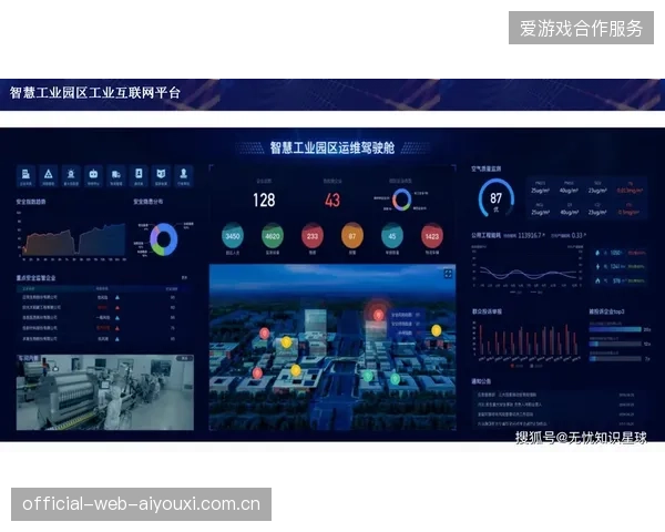 超过82%的转播基建节点实现了数字化并轨，赛事资产运营回报周期缩短至三年以内