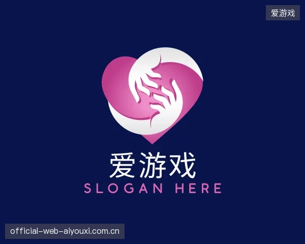 探访爱游戏官方入口