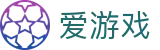 爱游戏(中国) - 官方门户